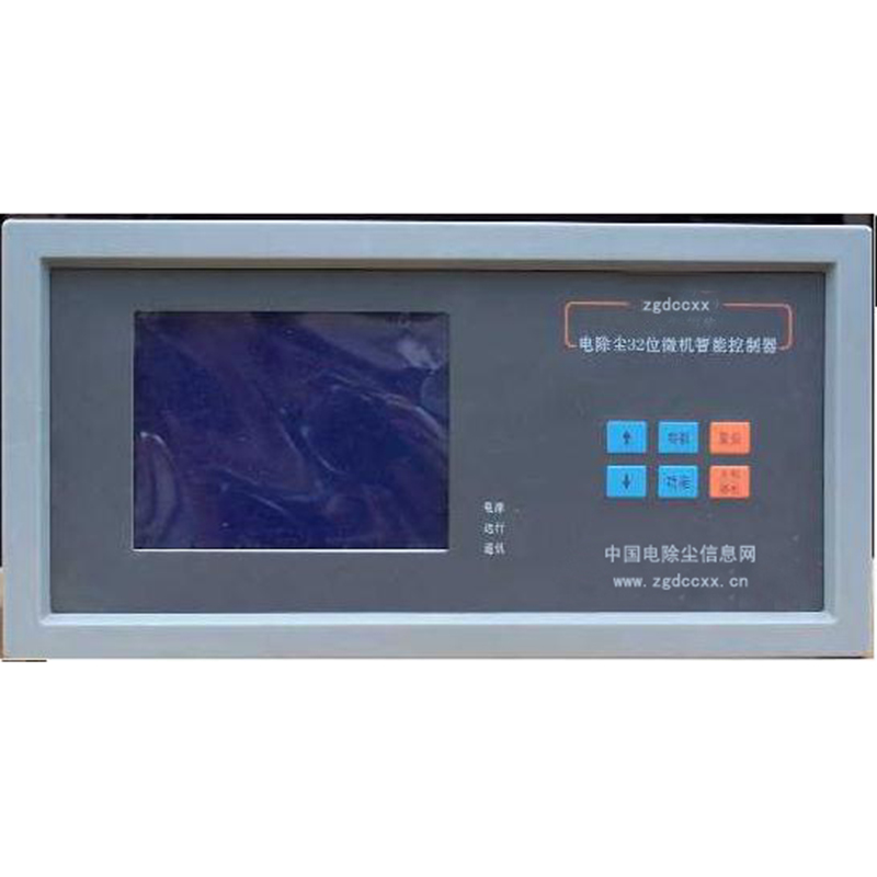 闽清HP3000型电除尘 控制器
